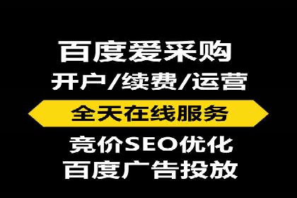 短视频平台上的信息流大师运营技巧